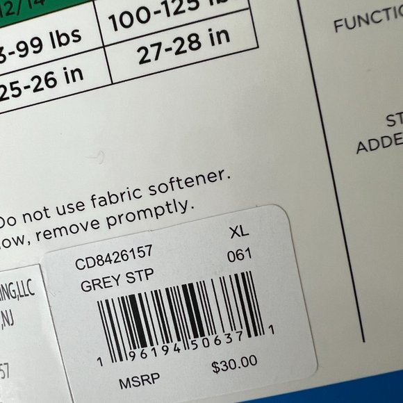 CUDDL DUDS Boys 2 Piece Base Layer Set Size XL - Picture 4 of 5